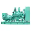 福州600KW康明斯柴油发电机组-690V电压