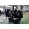 福州30KW上柴股份柴油发电机组
