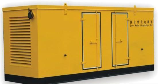 不同电厂、或发电机组的输出电力在并网时如何调整相位呢