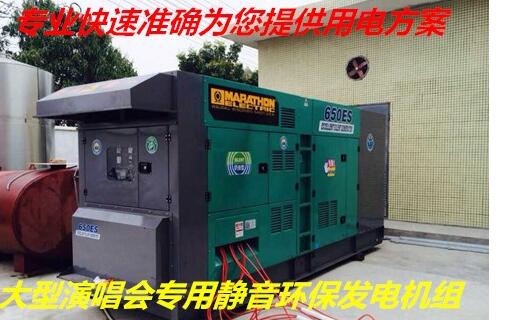 康明斯收购电动和混合动力总成供应商EDI